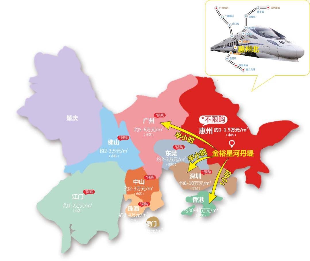 連銀小區(qū)最新售房,連銀小區(qū)最新售房動態(tài)，探索理想居住的新篇章