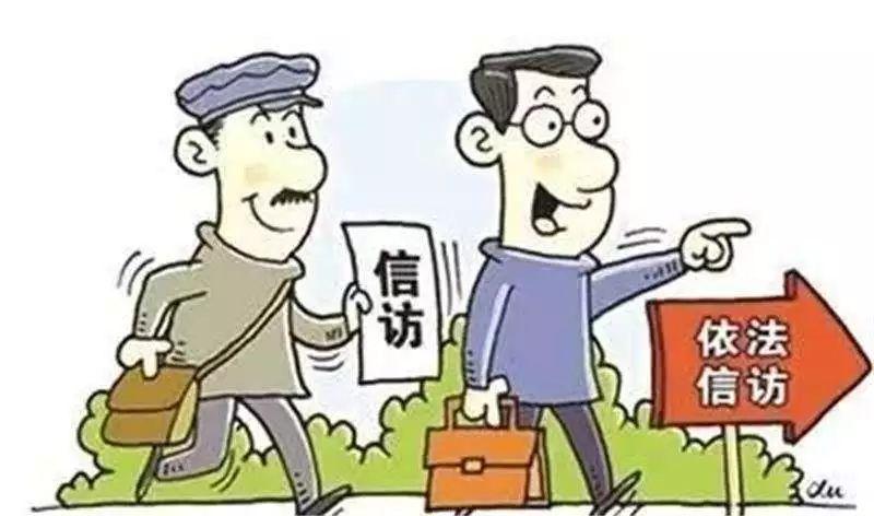 2015年最新信訪津貼,關于信訪津貼的最新動態(tài)，探索2015年的新變化