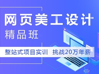 uusshh最新地址,Uusshh最新地址，探索前沿，掌握新知
