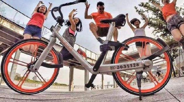 摩拜單車最新破解,摩拜單車最新破解背后的風險與警示