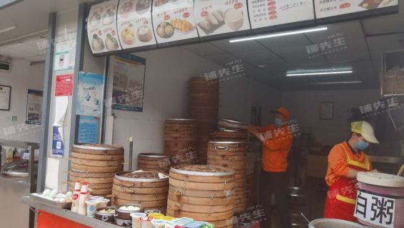 深圳最新包子店轉(zhuǎn)讓,深圳最新包子店轉(zhuǎn)讓，商機(jī)還是風(fēng)險？