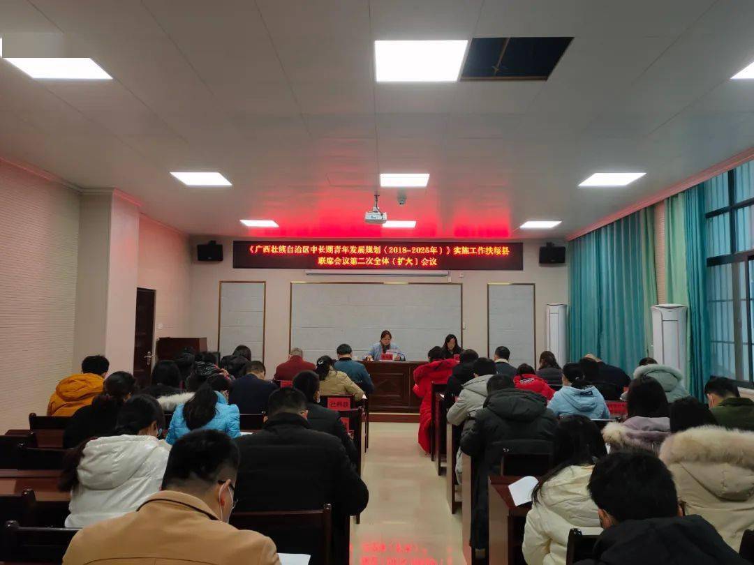扶綏最新有什么工作,扶綏最新工作機(jī)會(huì)概覽