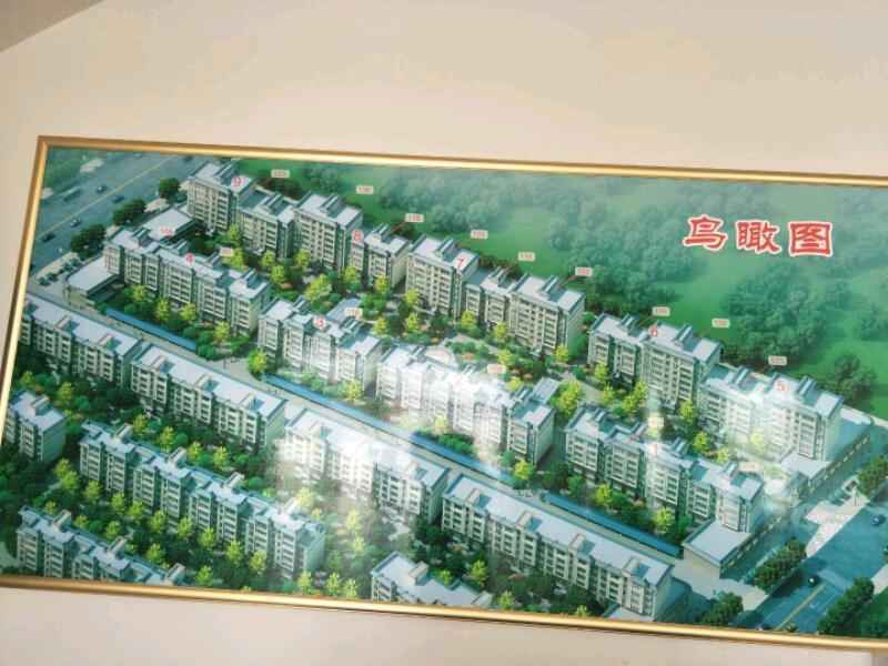 肥城最新頂賬房出售,肥城最新頂賬房出售，優(yōu)質(zhì)房源一覽