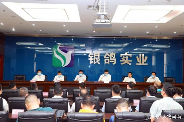 快訊通 第418頁(yè)