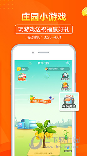 2024新澳天天彩資料免費提供,警惕網絡犯罪，關于免費提供虛假彩票資料的警示