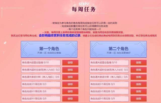 管家婆正版全年免費(fèi)資料的優(yōu)勢(shì),管家婆正版全年免費(fèi)資料的優(yōu)勢(shì)，解鎖無(wú)限可能性的關(guān)鍵鑰匙