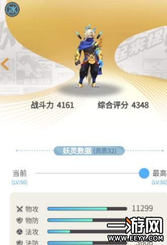 快訊通 第412頁(yè)