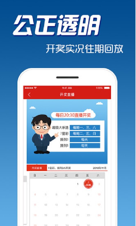 今晚澳門三肖三碼開一碼】,警惕風(fēng)險(xiǎn)，遠(yuǎn)離非法賭博——今晚澳門三肖三碼開一碼背后的真相