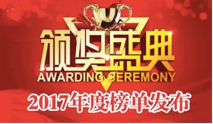 2024正版資料免費公開,邁向2024，正版資料免費公開的嶄新篇章