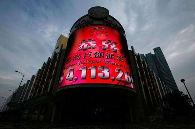 澳門(mén)三肖三碼準(zhǔn)100%,澳門(mén)三肖三碼，揭秘所謂的100%準(zhǔn)確性背后的真相