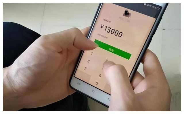 快訊通 第407頁