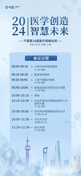 正版資料免費(fèi)資料大全十點(diǎn)半,正版資料與免費(fèi)資料大全，十點(diǎn)半的探索之旅