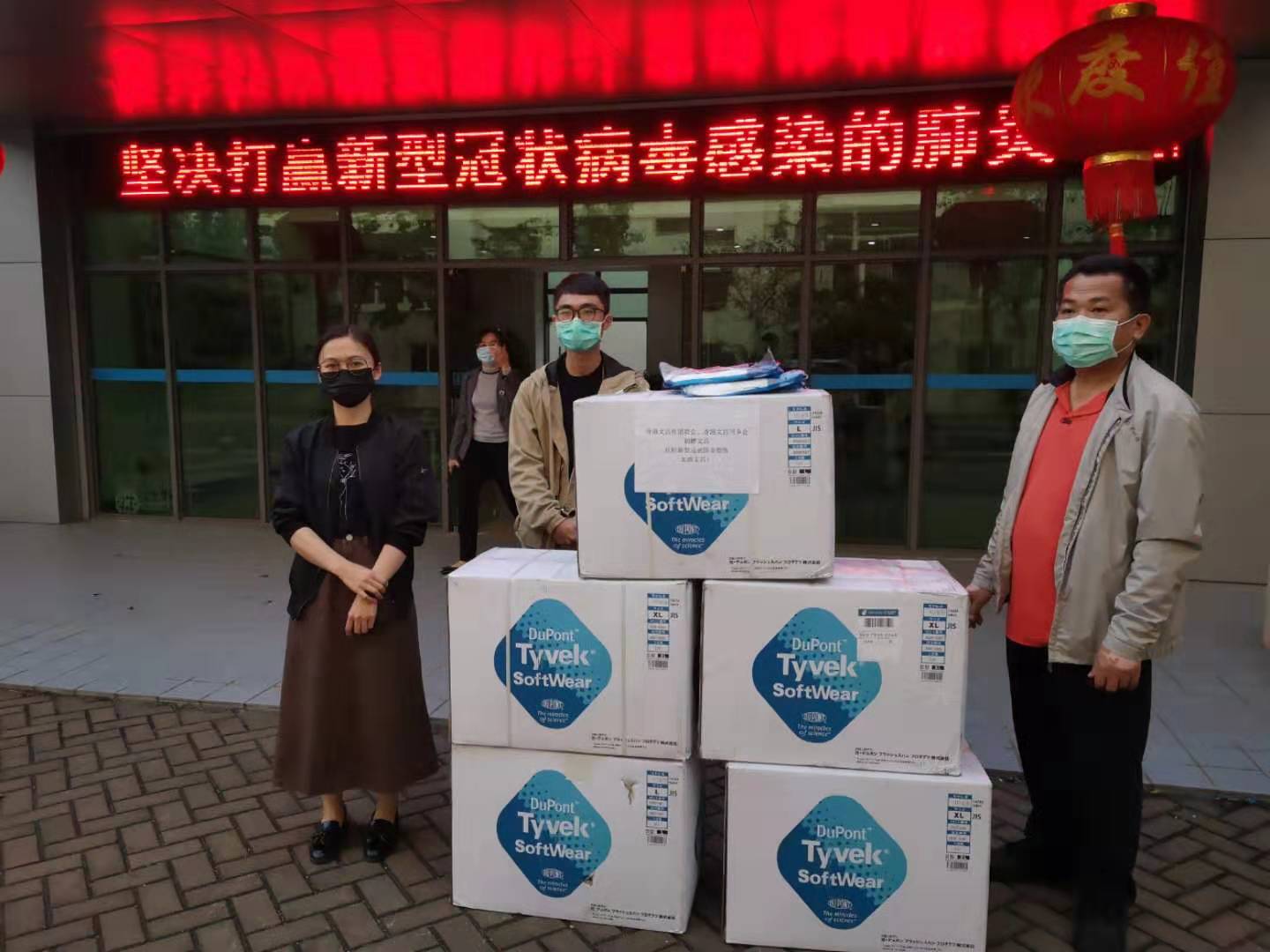 二四六香港管家婆期期準(zhǔn)資料大全,二四六香港管家婆期期準(zhǔn)資料大全，探索與解讀