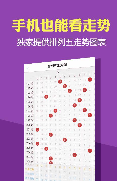 澳門正版資料大全免費(fèi)歇后語,澳門正版資料大全與犯罪風(fēng)險(xiǎn)，免費(fèi)歇后語的背后真相