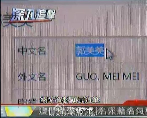快訊通 第404頁