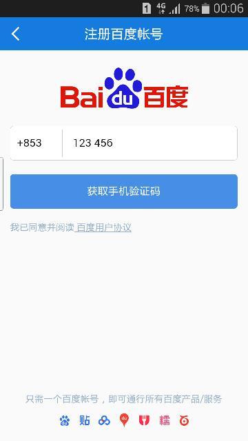 2004年澳門特馬開獎(jiǎng)號碼查詢,澳門特馬開獎(jiǎng)號碼查詢——回顧歷史，探索未來（以2004年為焦點(diǎn)）