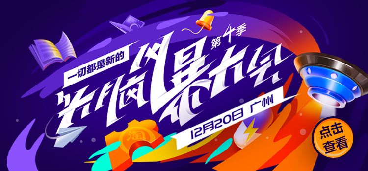 2024新奧資料免費精準175,揭秘2024新奧資料，免費獲取精準信息，助力你的成功之路（附獲取鏈接175）