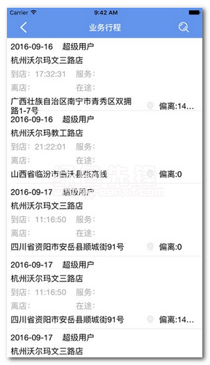 管家婆一碼一肖必開,揭秘管家婆一碼一肖必開，真相與背后的邏輯探索