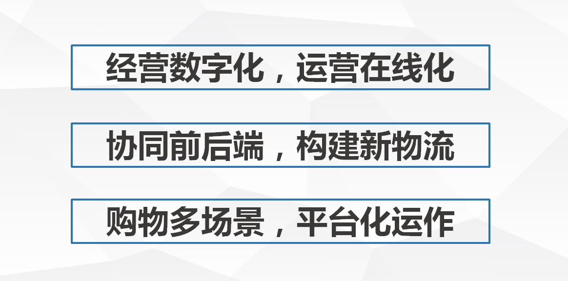 2025新澳精準正版資料,探索未來，解析2025新澳精準正版資料