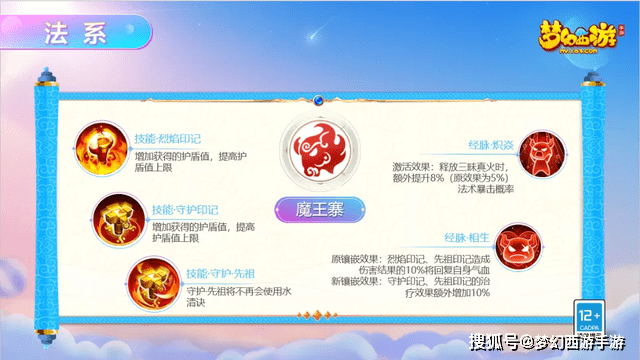 新奧門免費資料大全在線查看,新澳門免費資料大全在線查看，探索與揭秘