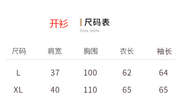 最準(zhǔn)一碼一肖100%,揭秘最準(zhǔn)一碼一肖，探尋預(yù)測(cè)成功的秘密（100%準(zhǔn)確？）