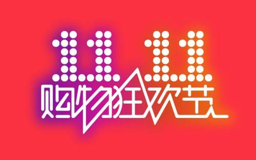 77778888管家婆必開(kāi)一期,揭秘77778888管家婆必開(kāi)一期背后的秘密