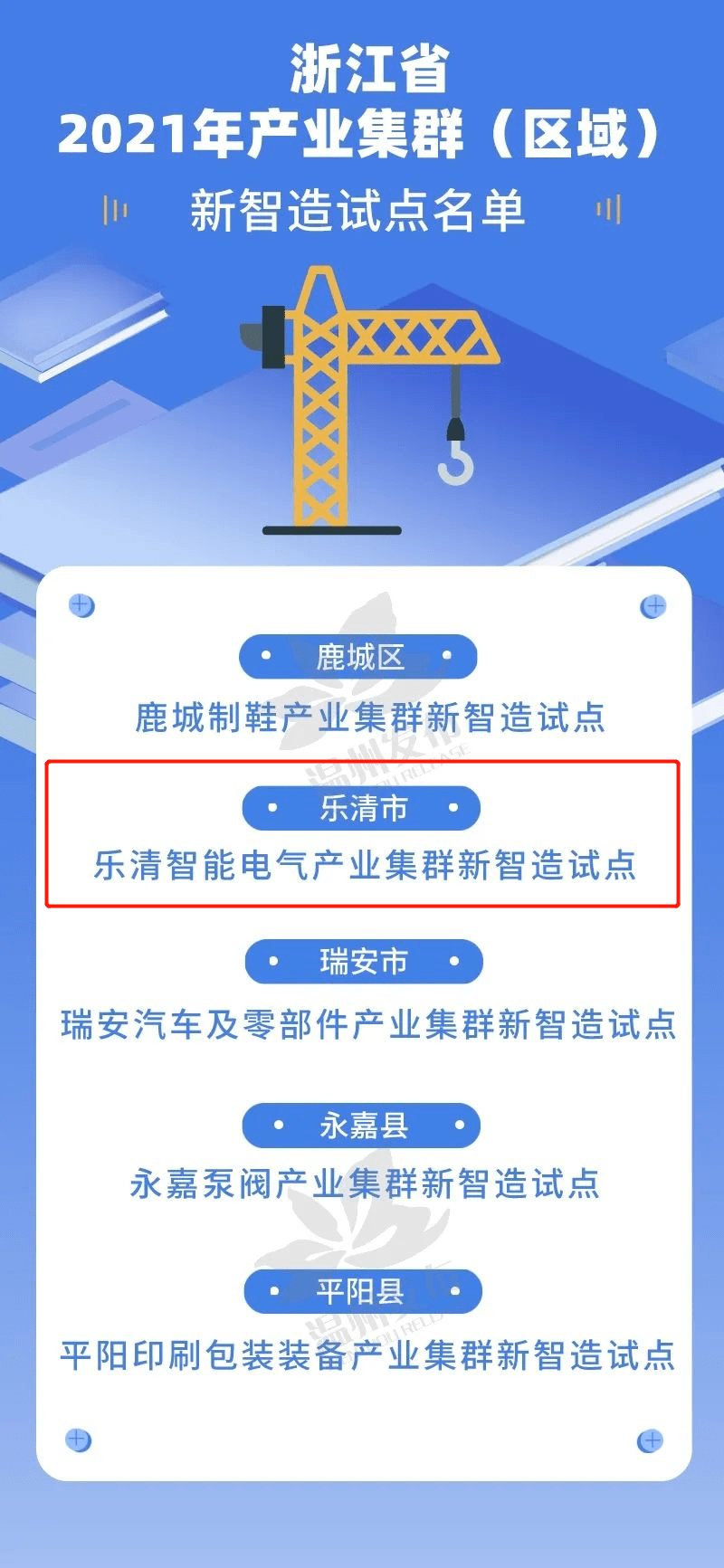 2025新澳正版免費(fèi)資料大全,探索未來(lái)，2025新澳正版免費(fèi)資料大全的獨(dú)特價(jià)值與應(yīng)用前景