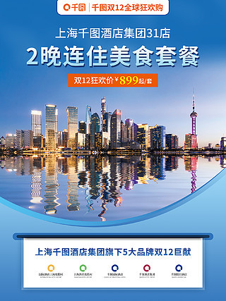 新奧精準(zhǔn)免費(fèi)資料提供,新奧精準(zhǔn)免費(fèi)資料提供，探索與啟示