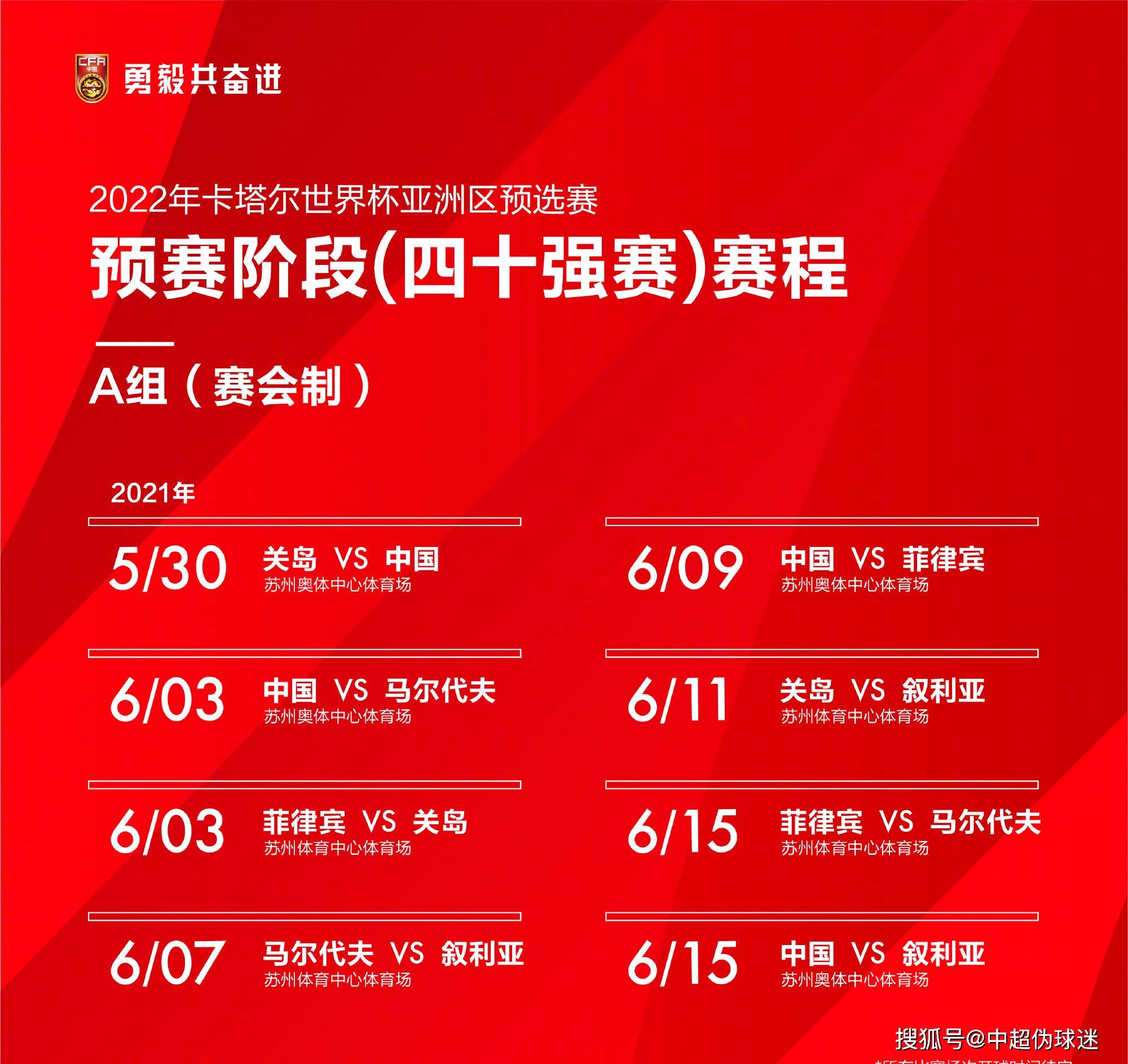 新澳資料免費(fèi)最新,新澳資料免費(fèi)最新，探索與發(fā)現(xiàn)