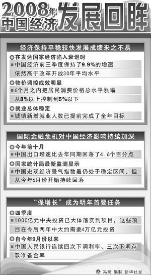 最準(zhǔn)一肖一.100%準(zhǔn),揭秘最準(zhǔn)一肖一，探尋預(yù)測(cè)真相，揭秘百分之百準(zhǔn)確之謎