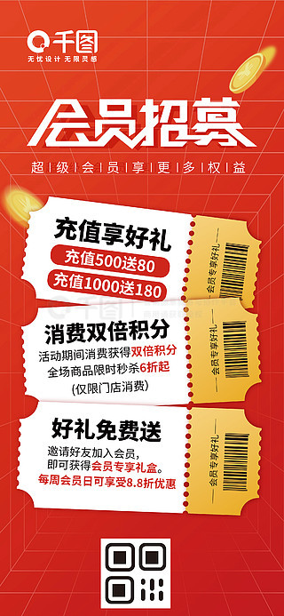 劉百溫精準免費資料大全,劉百溫精準免費資料大全，探索與啟示
