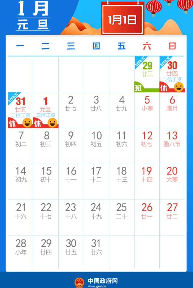 今晚9點(diǎn)30開什么生肖26號(hào),今晚9點(diǎn)30開什么生肖？探尋生肖彩票背后的神秘面紗與歷史文化脈絡(luò)——以生肖屬相26號(hào)為焦點(diǎn)