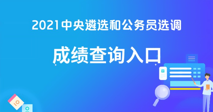 2025年奧門今晚開獎(jiǎng)結(jié)果查詢,揭秘2025年奧門今晚開獎(jiǎng)結(jié)果查詢——彩票背后的秘密世界