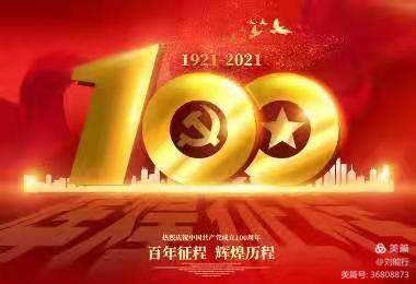 2025年澳門王中王100,澳門王中王賽事展望，2025年的輝煌篇章與探索澳門王中王100的獨(dú)特魅力