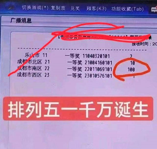一碼一肖100%精準(zhǔn)的評論,一碼一肖，精準(zhǔn)預(yù)測的神秘評論