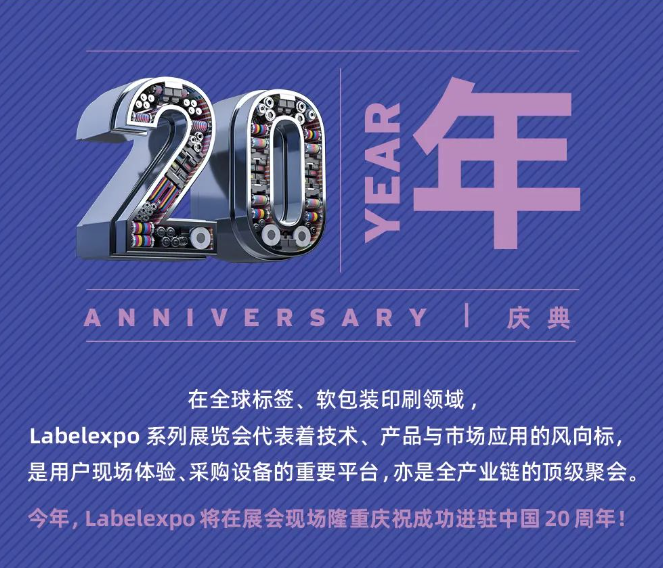 新奧彩2025年免費資料查詢,新奧彩2025年免費資料查詢，探索未來彩票的新機遇與挑戰(zhàn)