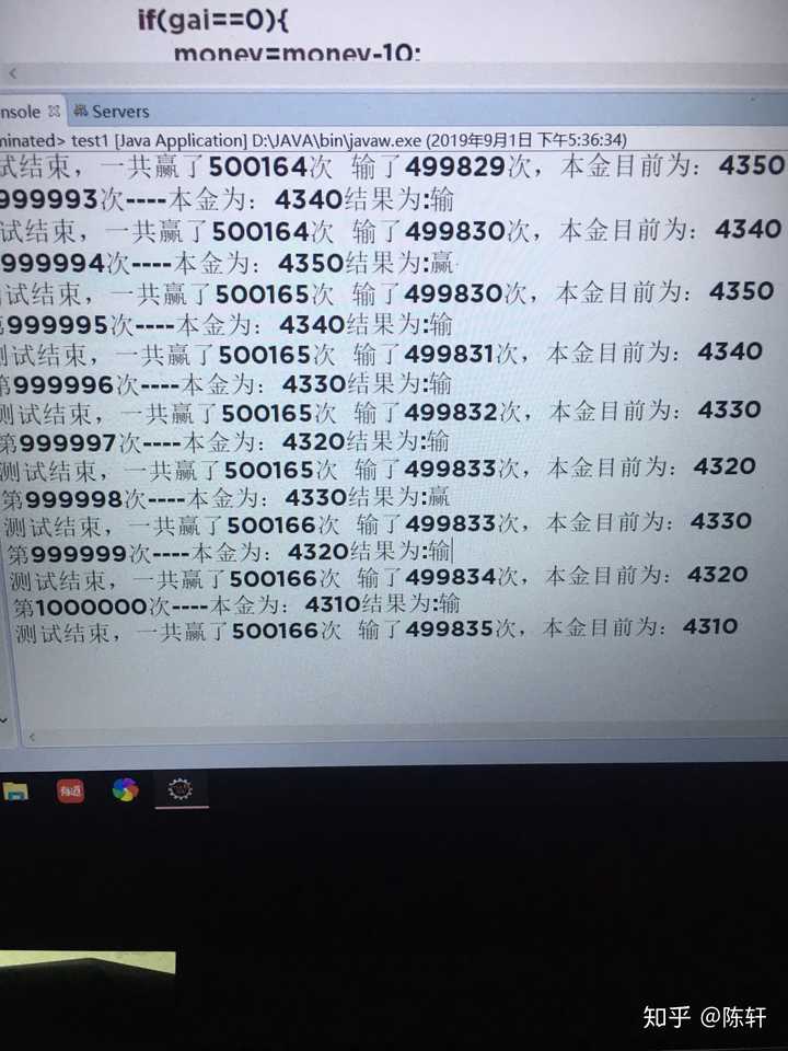 管家婆一肖一碼100正確,管家婆一肖一碼，揭秘精準(zhǔn)預(yù)測(cè)的秘密與追求百分之百正確的挑戰(zhàn)