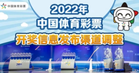 2025年2月1日 第39頁(yè)