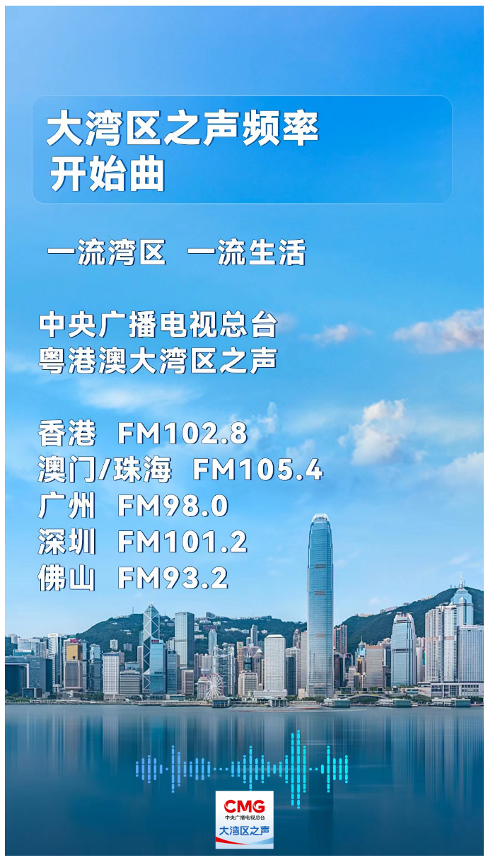 2025年2月1日 第35頁