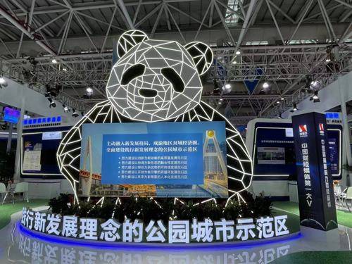 2025新澳門原料免費462,探索澳門未來，原料創(chuàng)新與免費共享的新篇章（關(guān)鍵詞，新澳門原料免費）