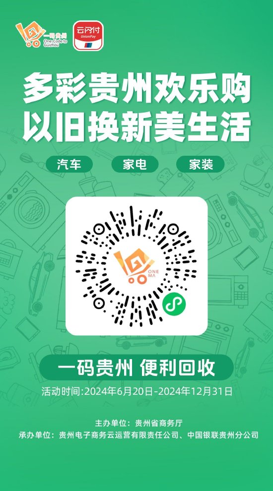 新澳門彩精準(zhǔn)一碼內(nèi)陪網(wǎng)站,警惕網(wǎng)絡(luò)陷阱，新澳門彩精準(zhǔn)一碼內(nèi)陪網(wǎng)站的真相與危害