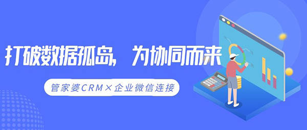 管家婆2025資料精準(zhǔn)大全,管家婆2025資料精準(zhǔn)大全，探索與解析