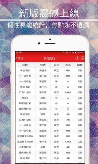 新澳2025資料大全免費,新澳2025資料大全免費，探索與啟示