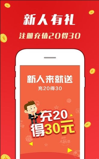 管家婆100%中獎(jiǎng),揭秘管家婆彩票中獎(jiǎng)神話(huà)，真實(shí)還是虛幻？揭秘背后的秘密與真相！