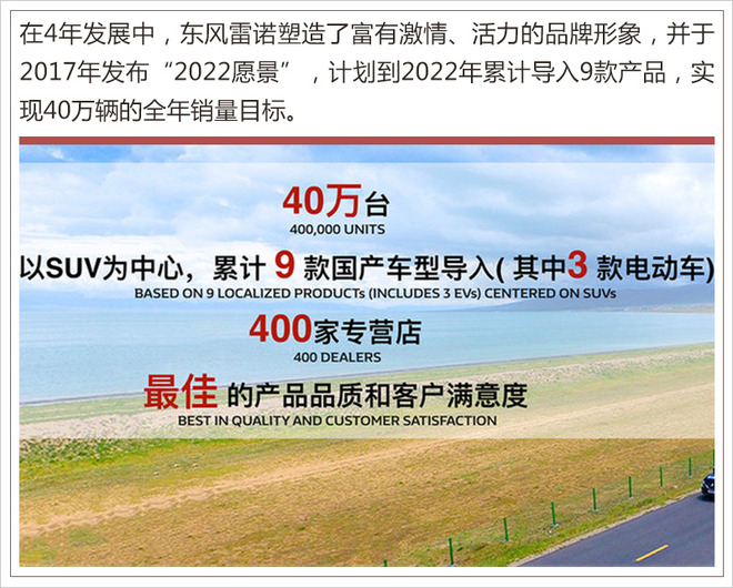 2025新澳門跑狗圖今晚特,探索未來，2025新澳門跑狗圖今晚特