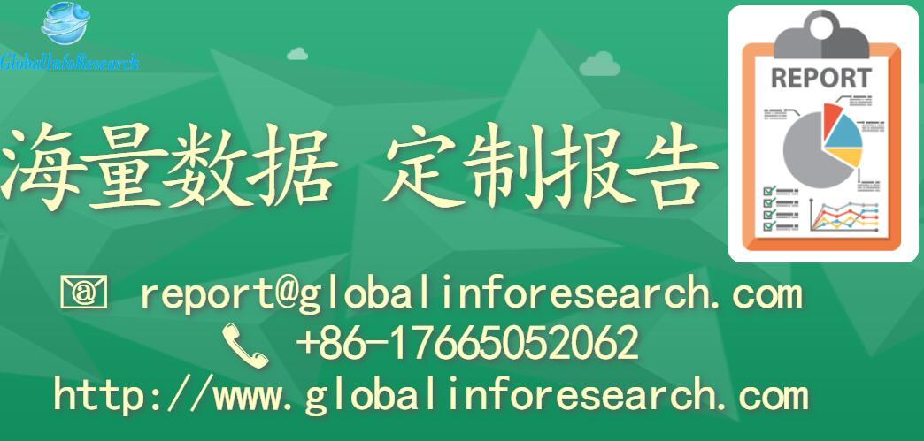 2025高清跑狗圖新版今天,探索未來視界，2025高清跑狗圖新版今日揭秘