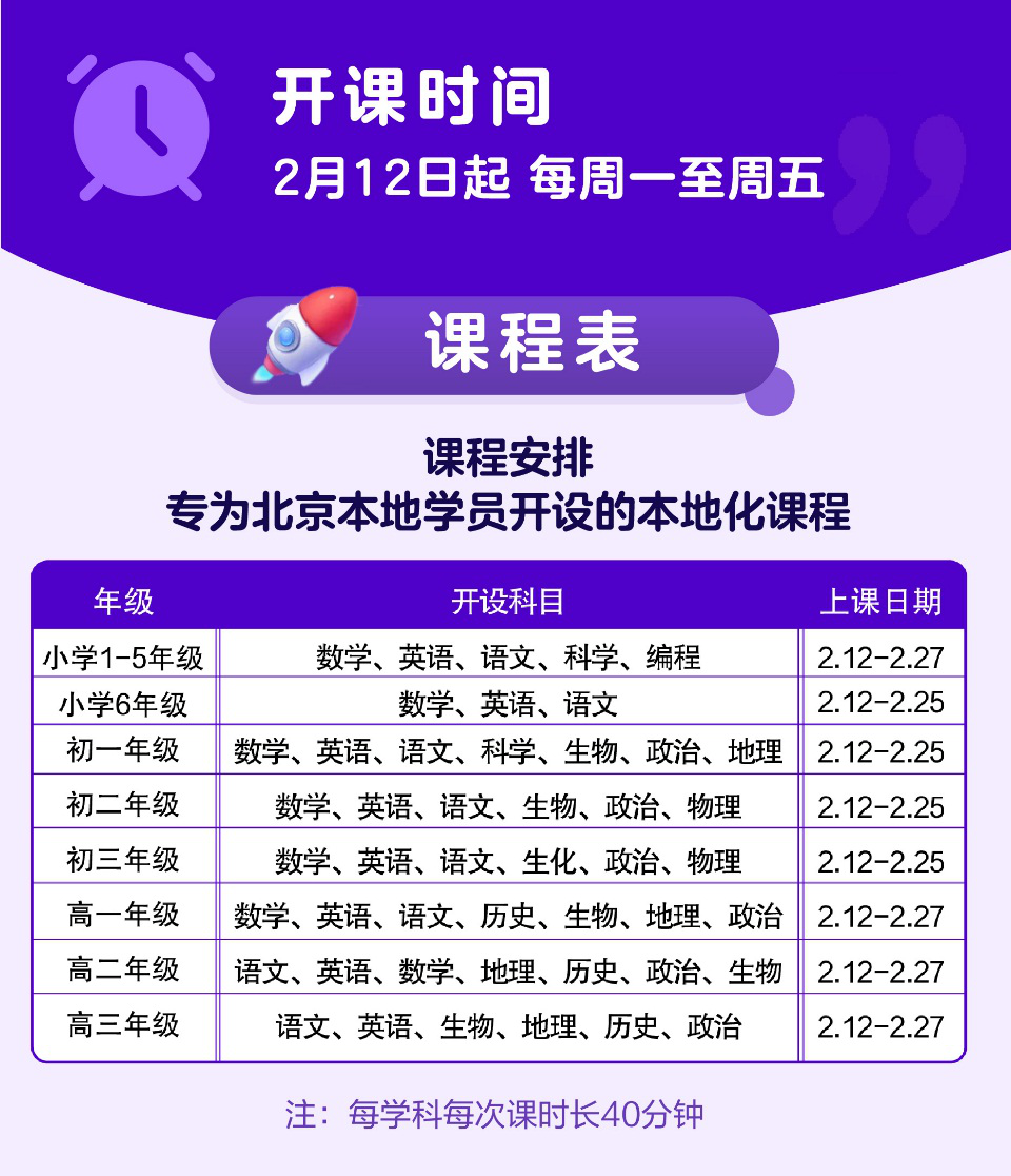 澳門一碼一肖一特一中直播結(jié)果,澳門一碼一肖一特一中直播結(jié)果，揭秘彩票直播的魅力與真相