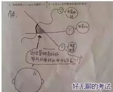 2025年新奧梅特免費(fèi)資料大全,新奧梅特免費(fèi)資料大全，探索與啟示（2025版）