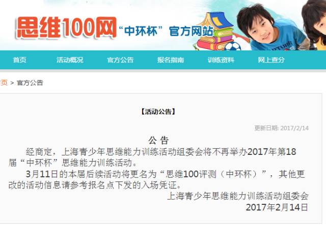 澳門最準(zhǔn)平特一肖100%免費,澳門最準(zhǔn)平特一肖，揭秘真相與免費預(yù)測的背后