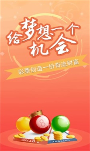 一碼一肖100準(zhǔn)正版資料,一碼一肖的獨特魅力，探索正版資料的精準(zhǔn)世界